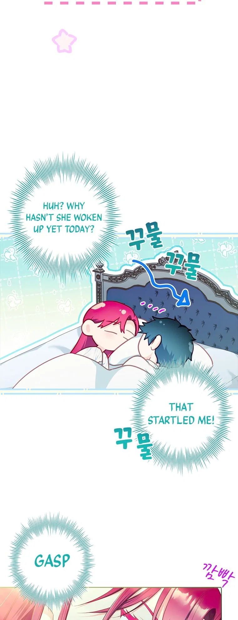 My Husband Is My Choice Chapter 39 – Page 41