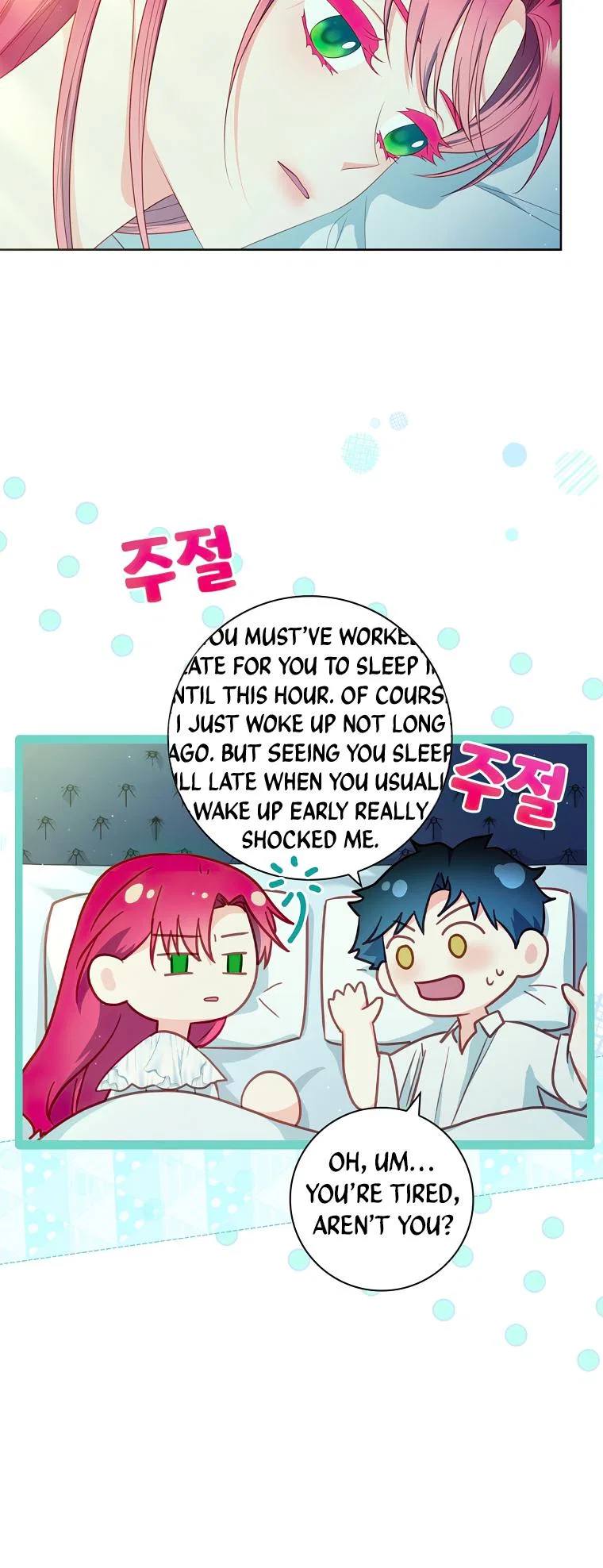 My Husband Is My Choice Chapter 39 – Page 42