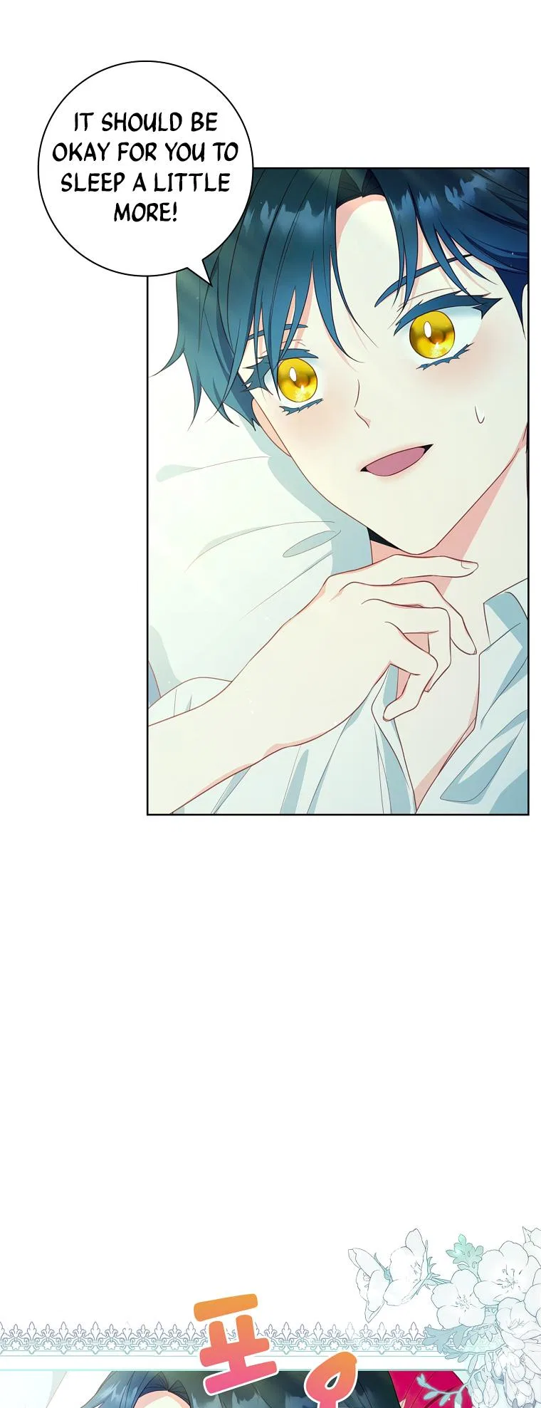 My Husband Is My Choice Chapter 39 – Page 43