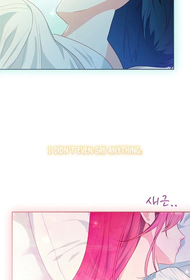 My Husband Is My Choice Chapter 39 – Page 47