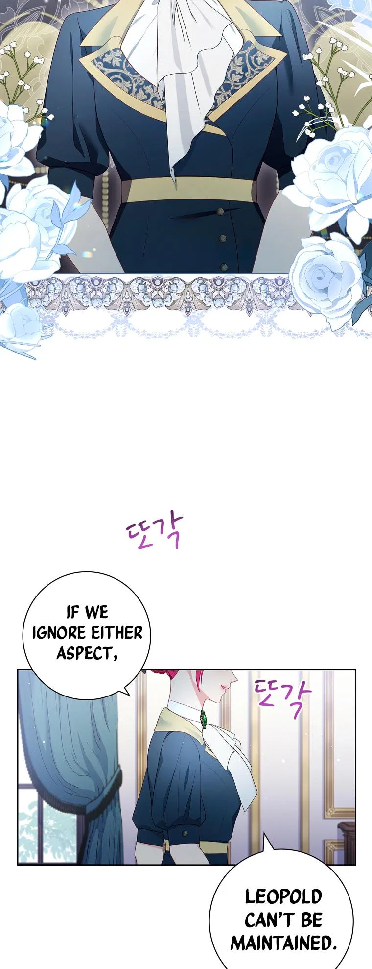 My Husband Is My Choice Chapter 38 – Page 13