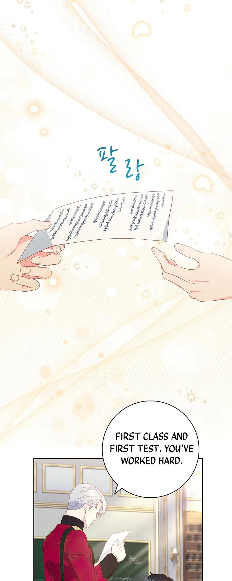 My Husband Is My Choice Chapter 38 – Page 25