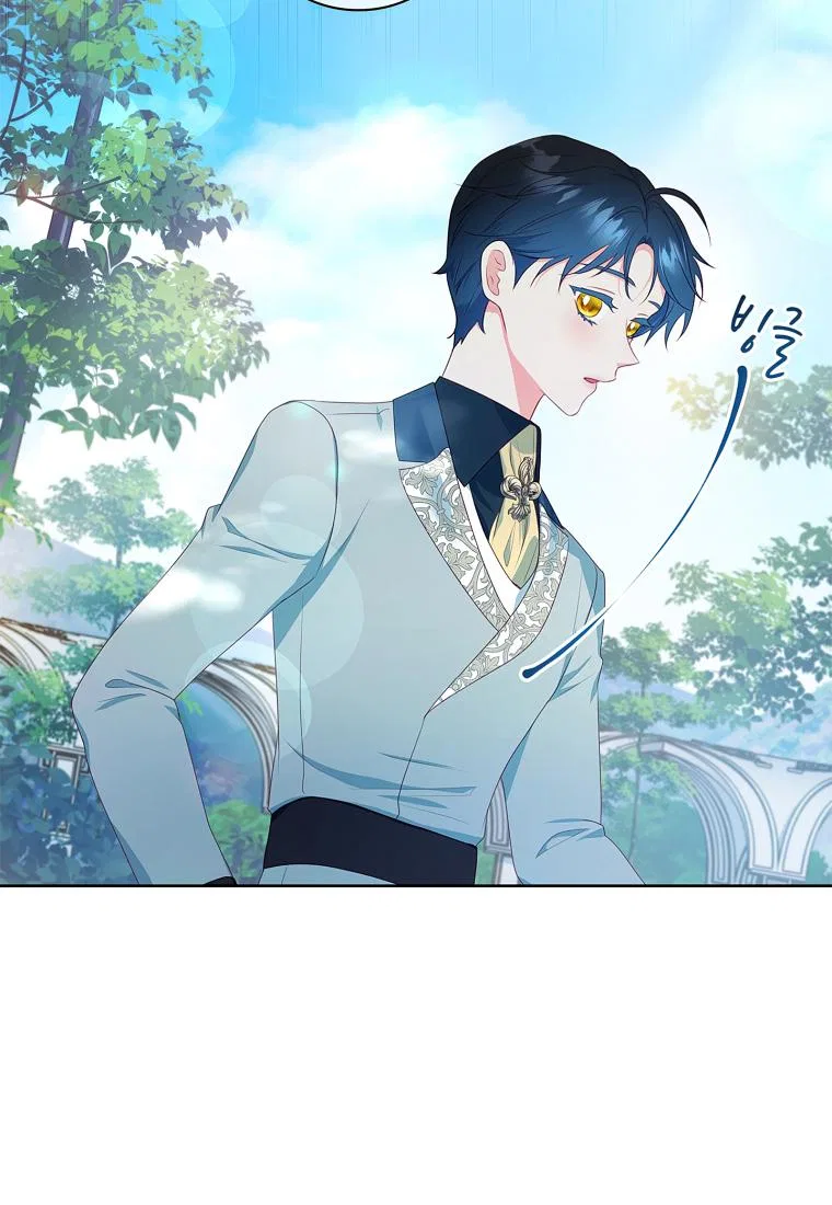 My Husband Is My Choice Chapter 37 – Page 50