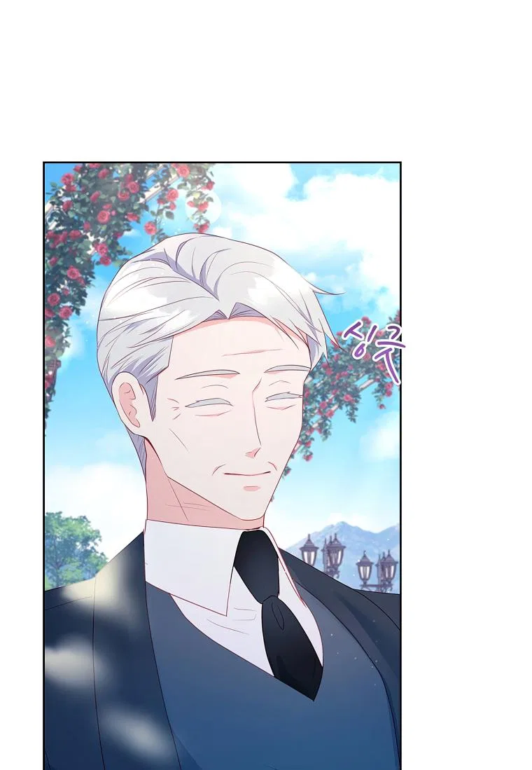 My Husband Is My Choice Chapter 37 – Page 51