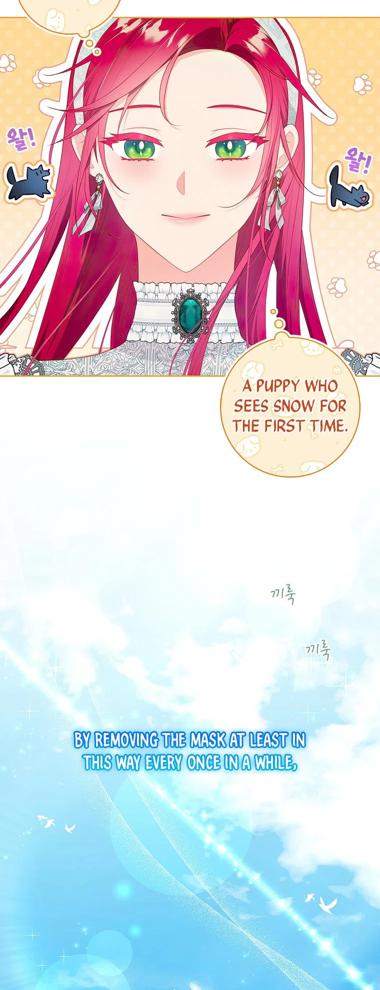My Husband Is My Choice Chapter 36 – Page 6