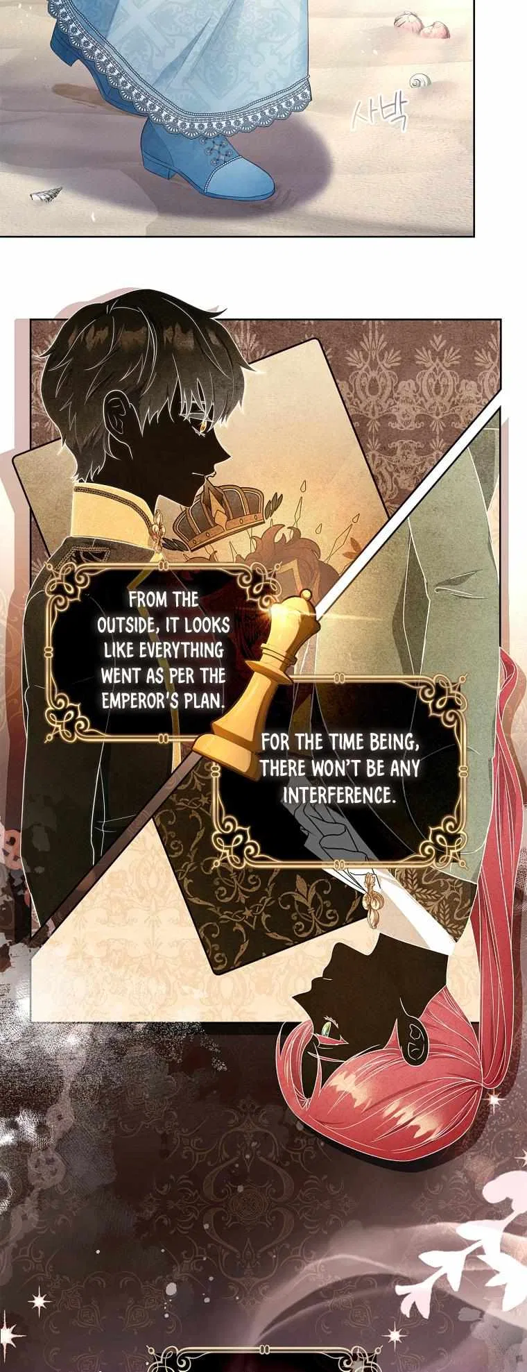 My Husband Is My Choice Chapter 36 – Page 8