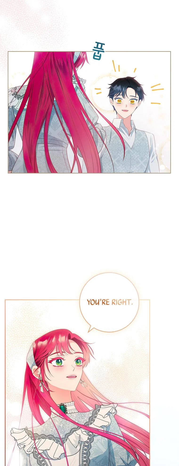 My Husband Is My Choice Chapter 36 – Page 17
