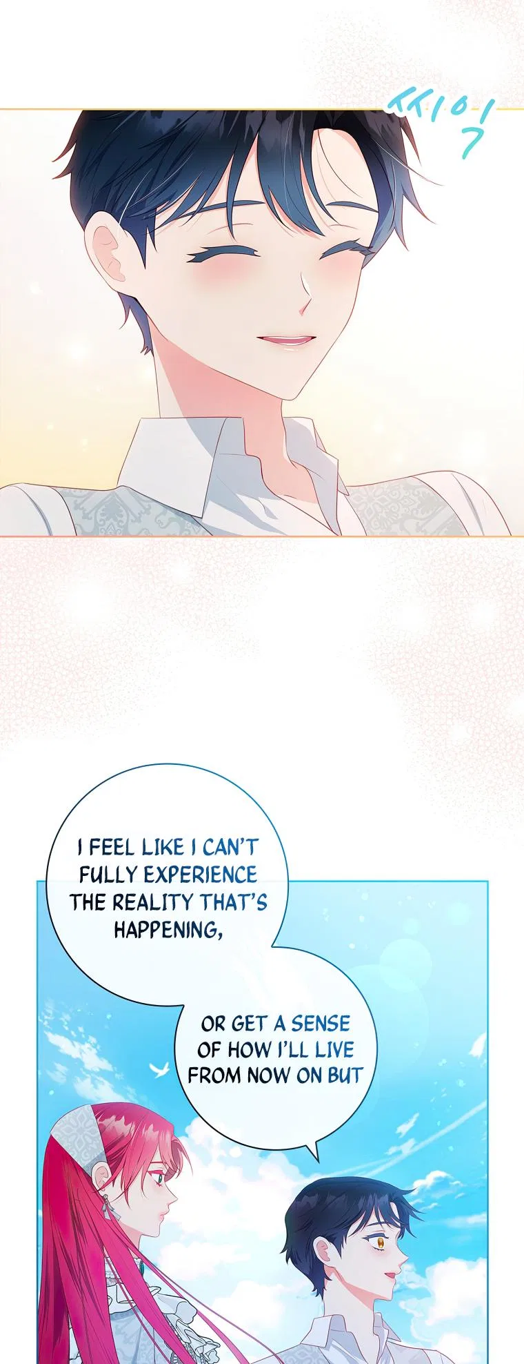 My Husband Is My Choice Chapter 36 – Page 19