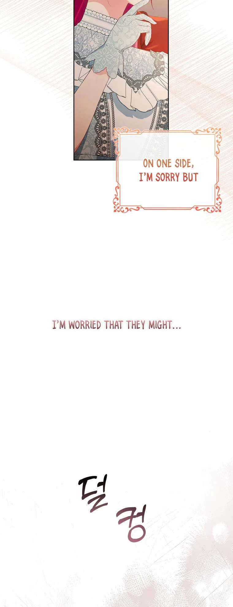 My Husband Is My Choice Chapter 36 – Page 33