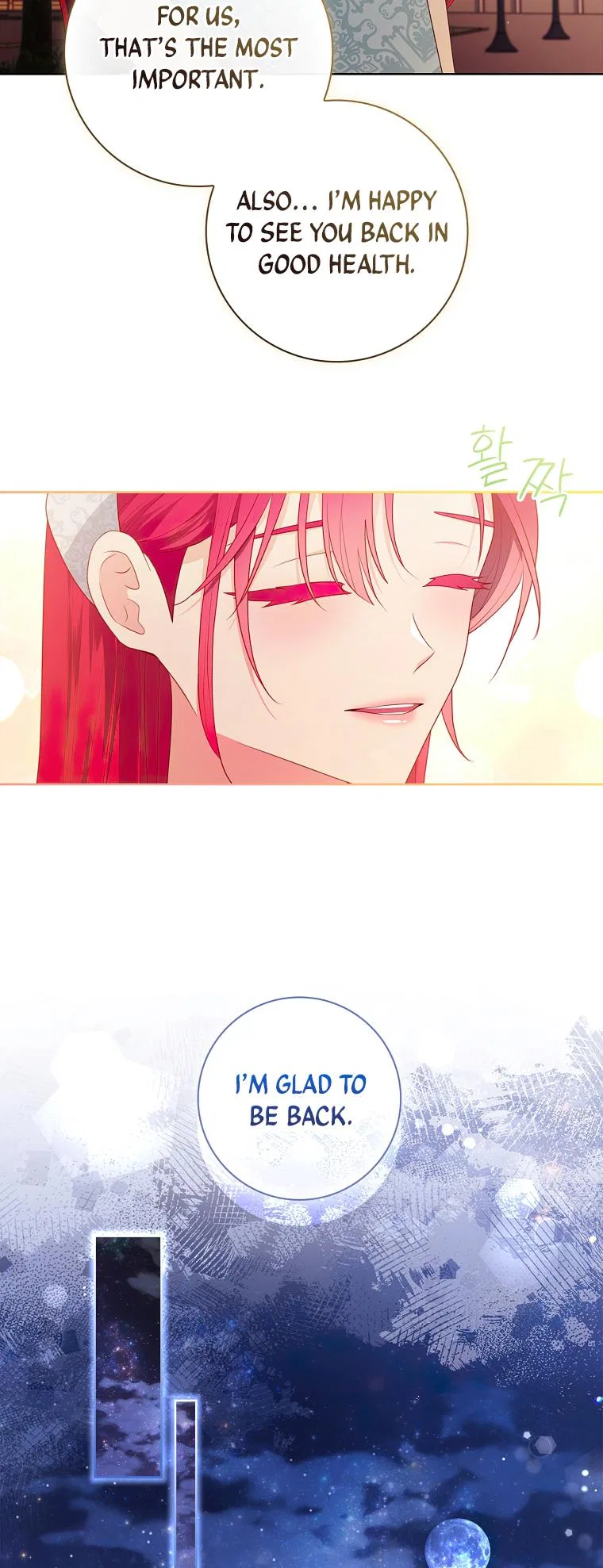 My Husband Is My Choice Chapter 36 – Page 45