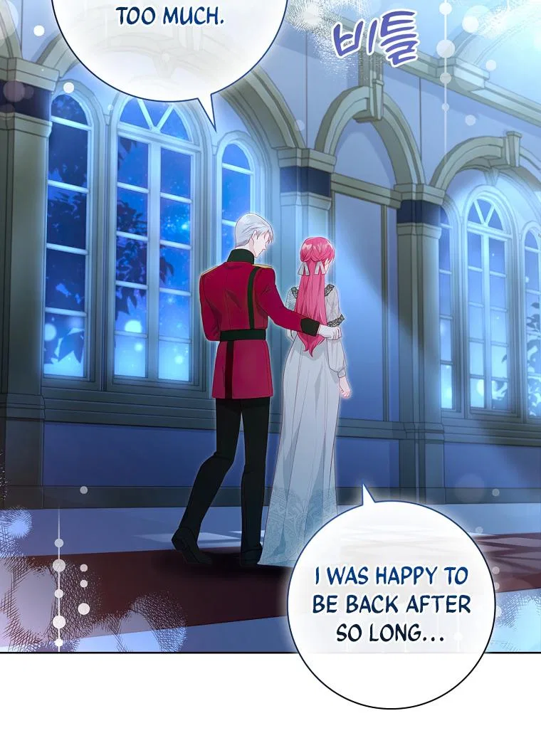 My Husband Is My Choice Chapter 36 – Page 52