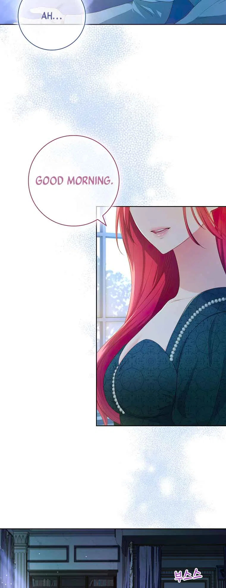 My Husband Is My Choice Chapter 35 – Page 2