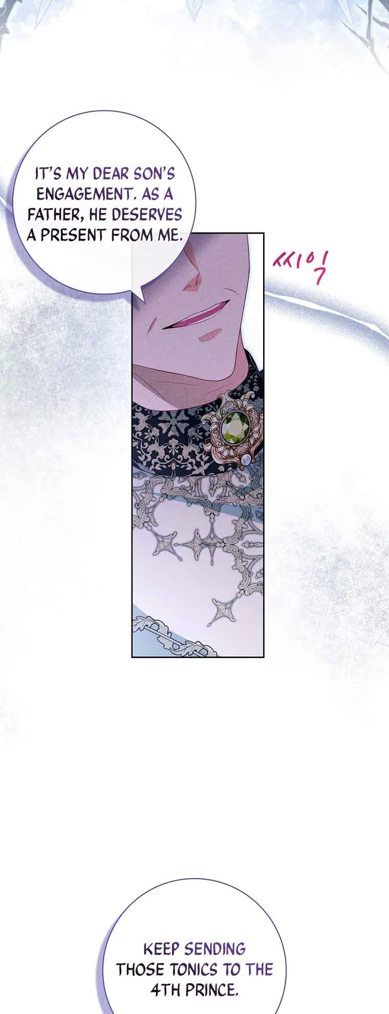 My Husband Is My Choice Chapter 35 – Page 22