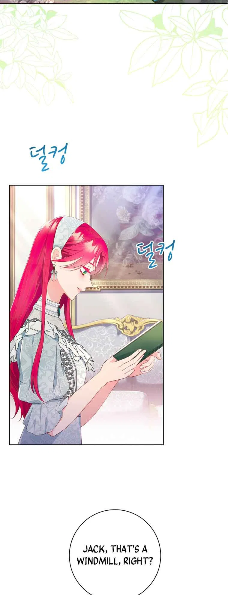 My Husband Is My Choice Chapter 35 – Page 25