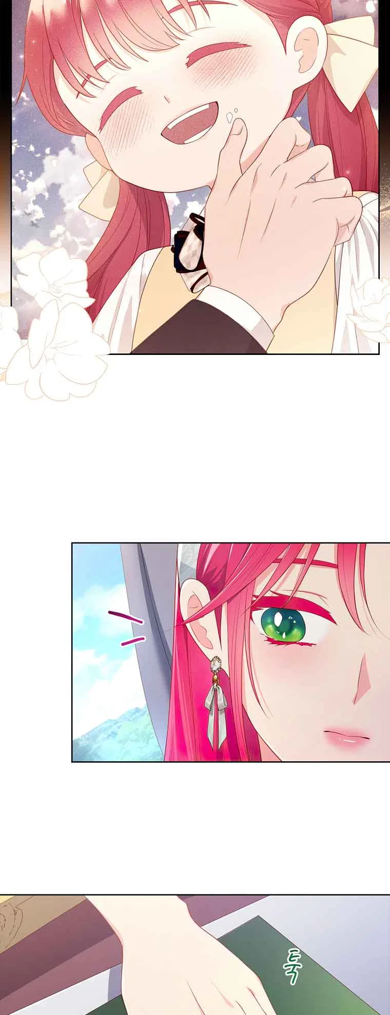 My Husband Is My Choice Chapter 35 – Page 35