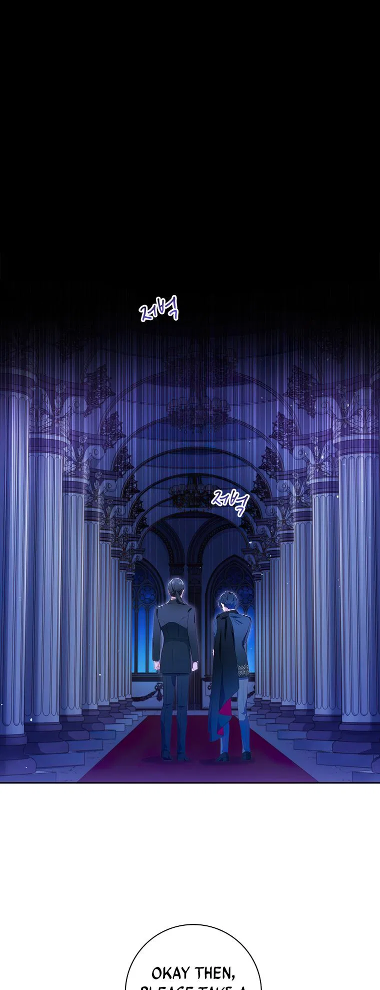 My Husband Is My Choice Chapter 34 – Page 2