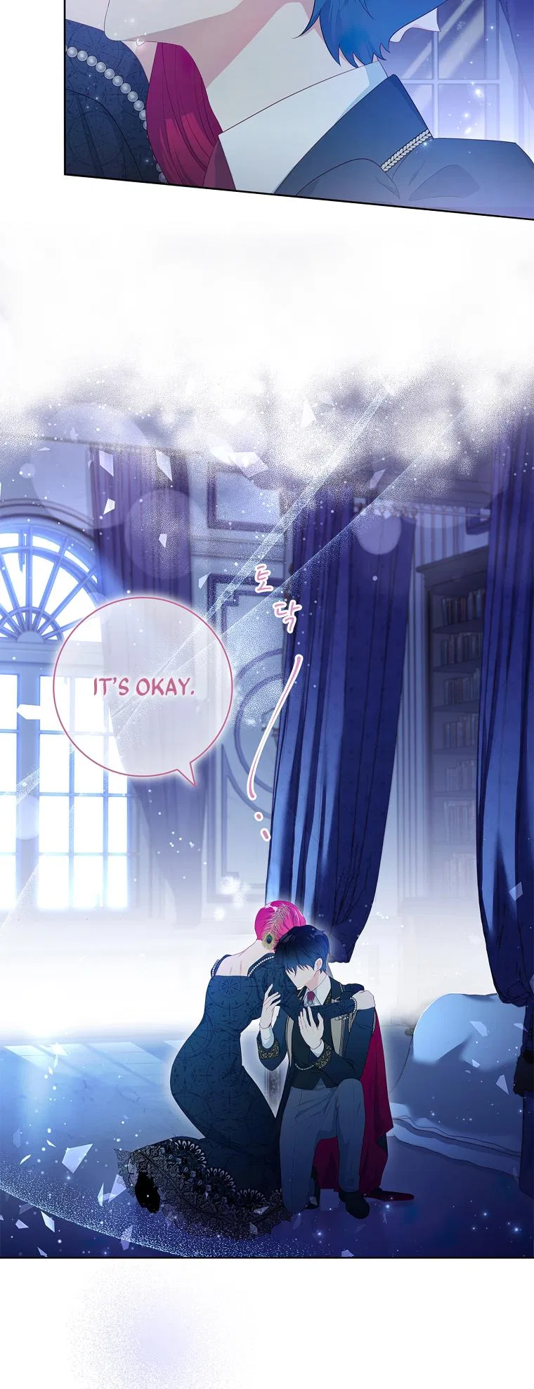 My Husband Is My Choice Chapter 34 – Page 16