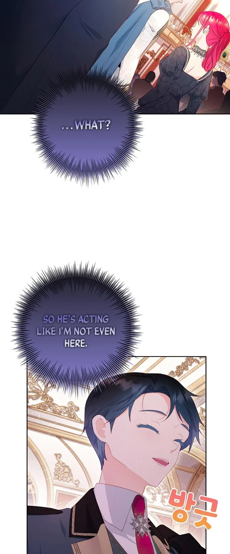 My Husband Is My Choice Chapter 33 – Page 20