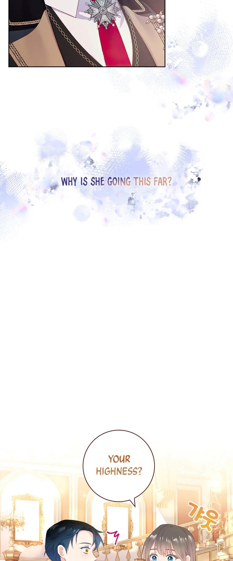 My Husband Is My Choice Chapter 33 – Page 27