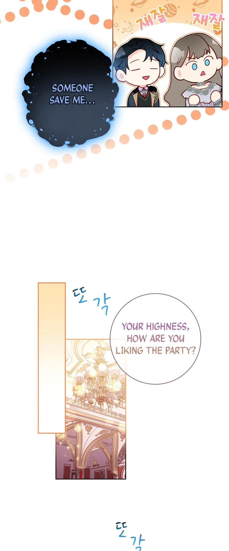 My Husband Is My Choice Chapter 33 – Page 29