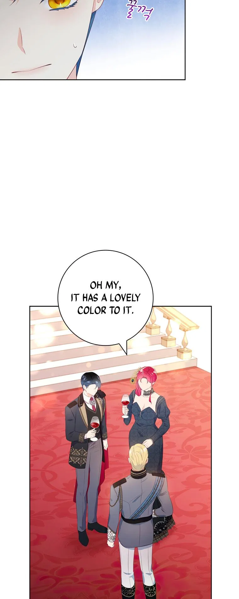 My Husband Is My Choice Chapter 33 – Page 34