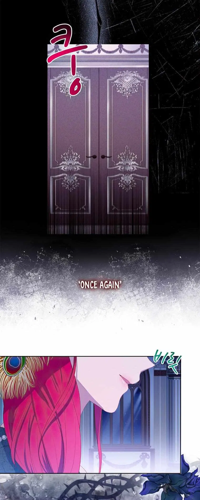 My Husband Is My Choice Chapter 33 – Page 45