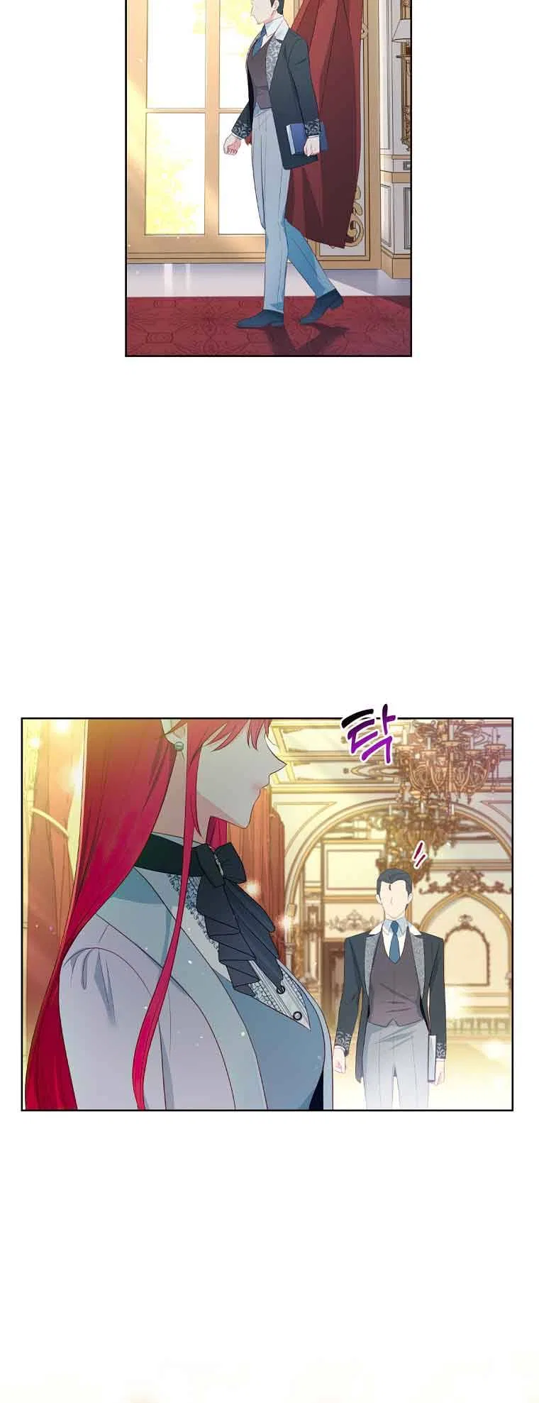 My Husband Is My Choice Chapter 32 – Page 2