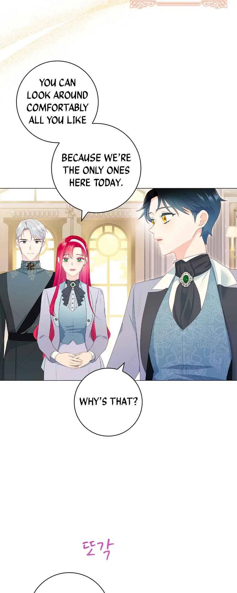 My Husband Is My Choice Chapter 32 – Page 18