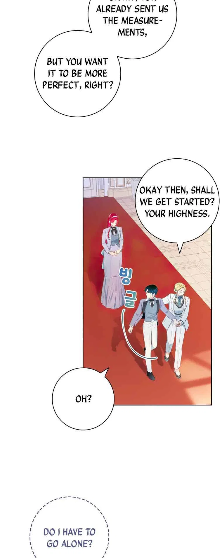 My Husband Is My Choice Chapter 32 – Page 20