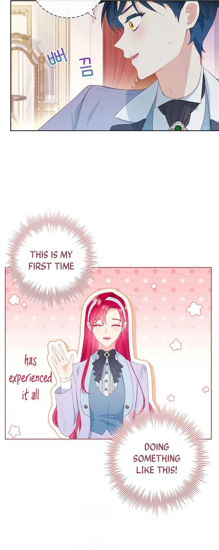 My Husband Is My Choice Chapter 32 – Page 21