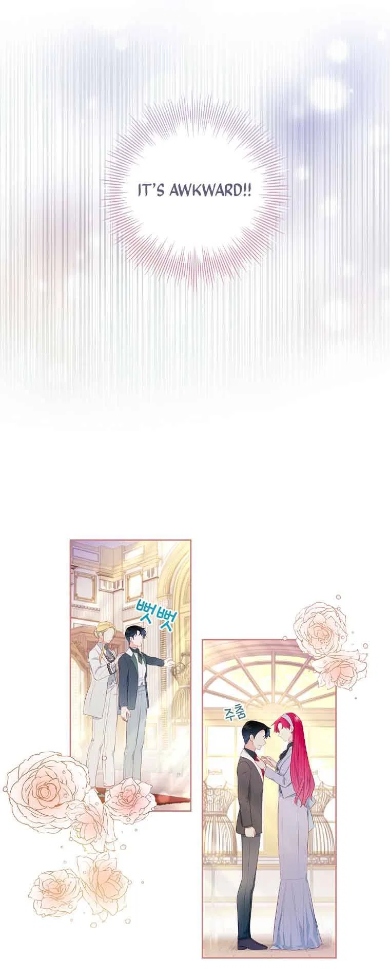 My Husband Is My Choice Chapter 32 – Page 22