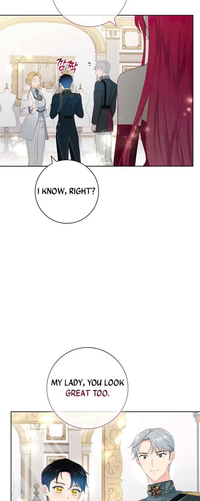 My Husband Is My Choice Chapter 32 – Page 24