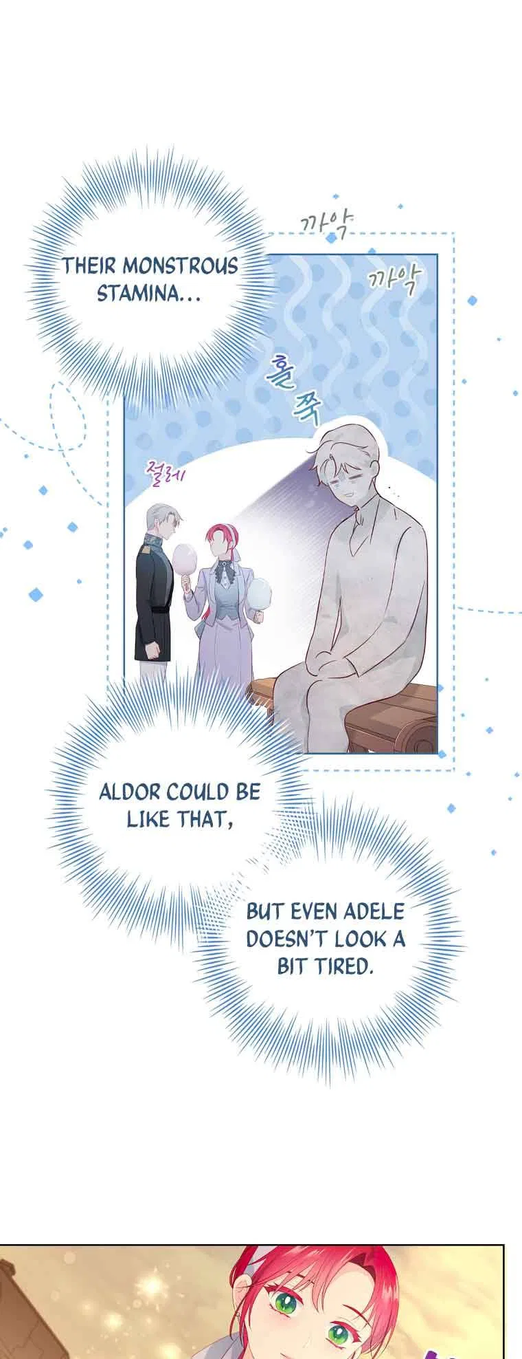 My Husband Is My Choice Chapter 32 – Page 32