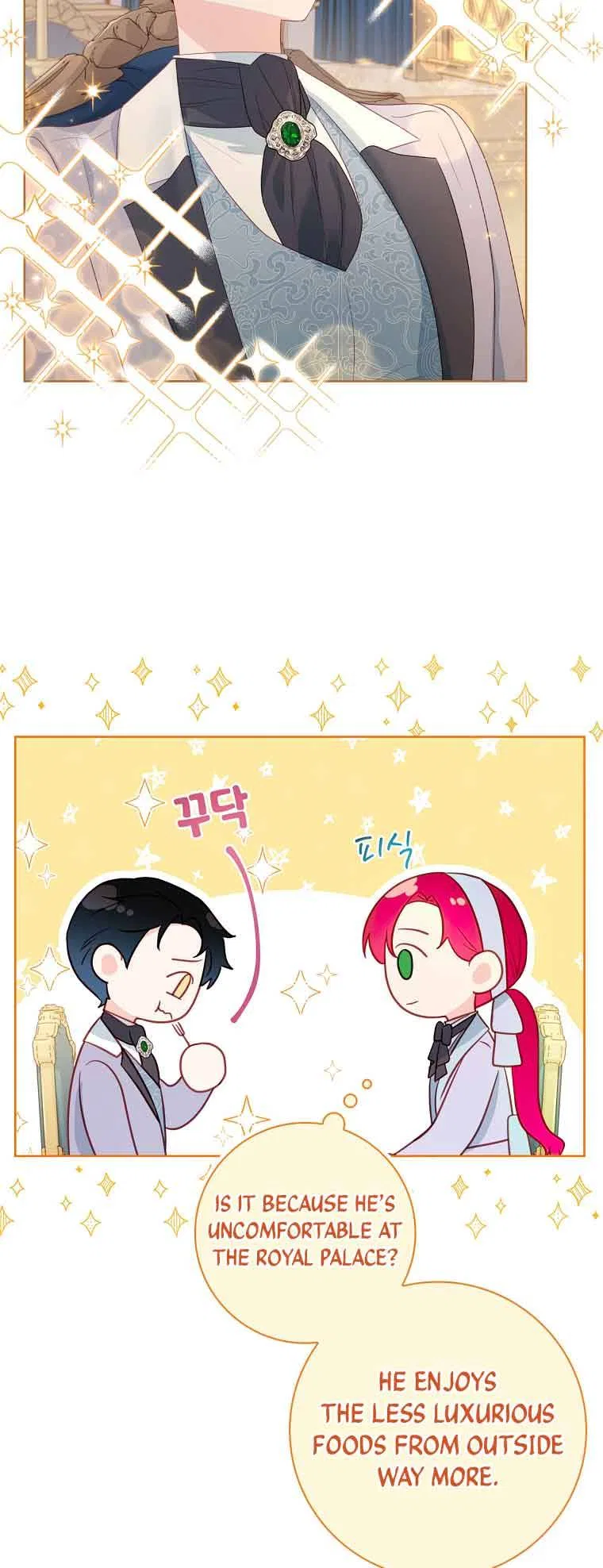My Husband Is My Choice Chapter 32 – Page 37
