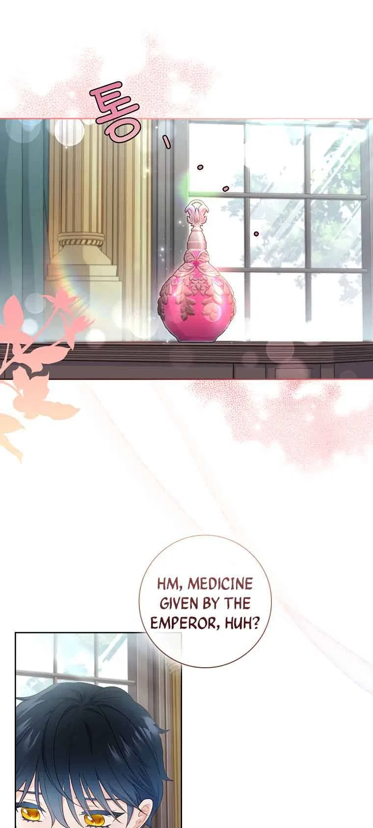 My Husband Is My Choice Chapter 31 – Page 1
