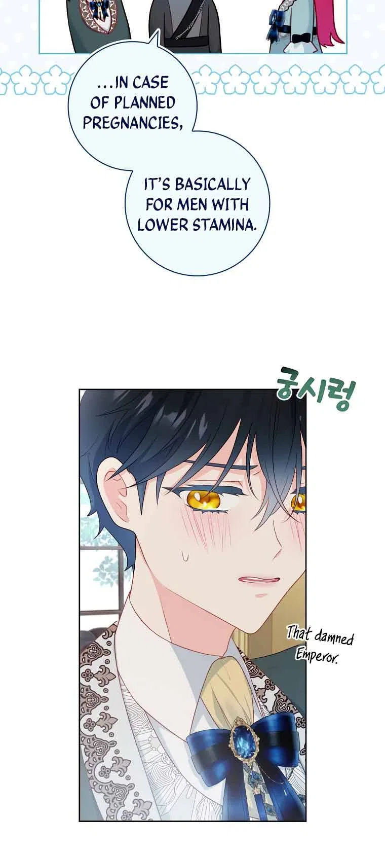 My Husband Is My Choice Chapter 31 – Page 5