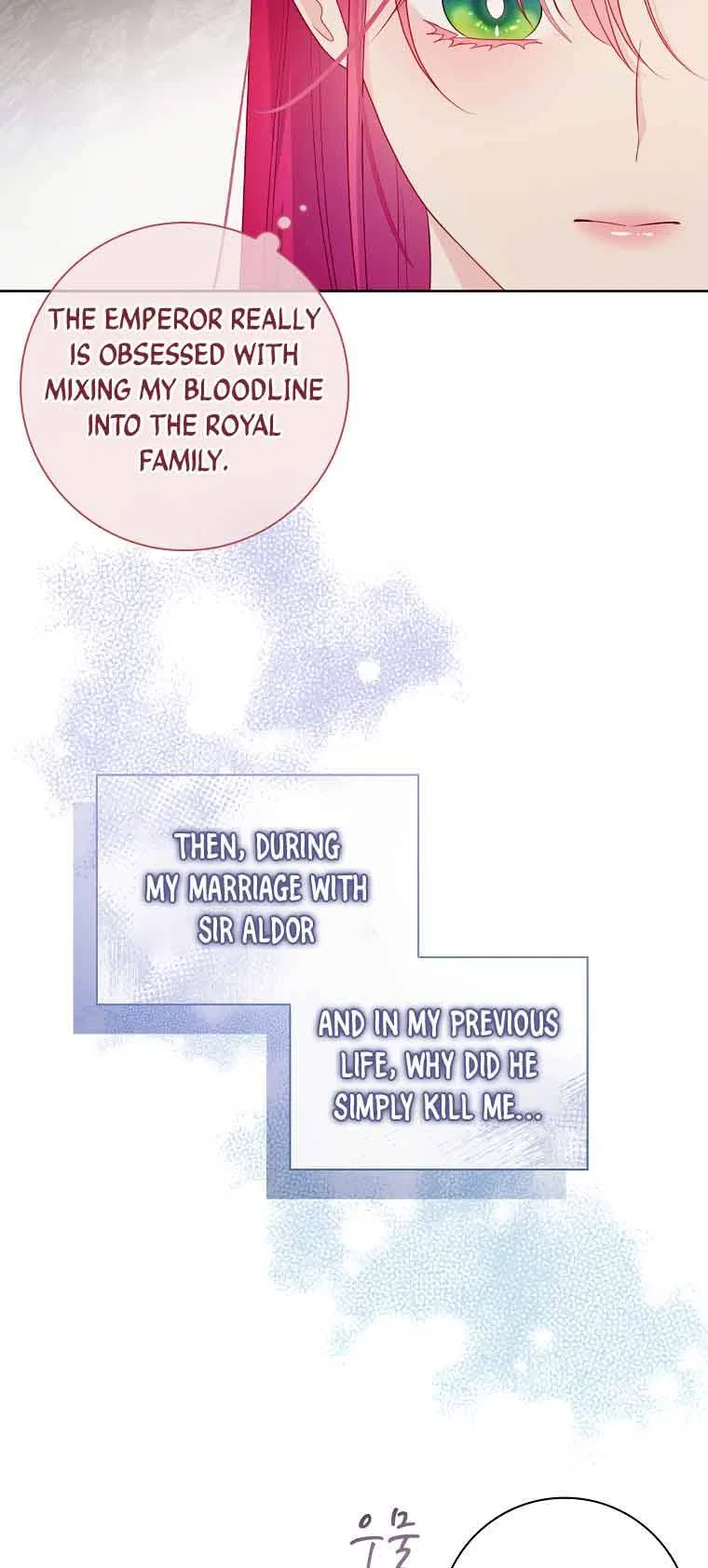 My Husband Is My Choice Chapter 31 – Page 11