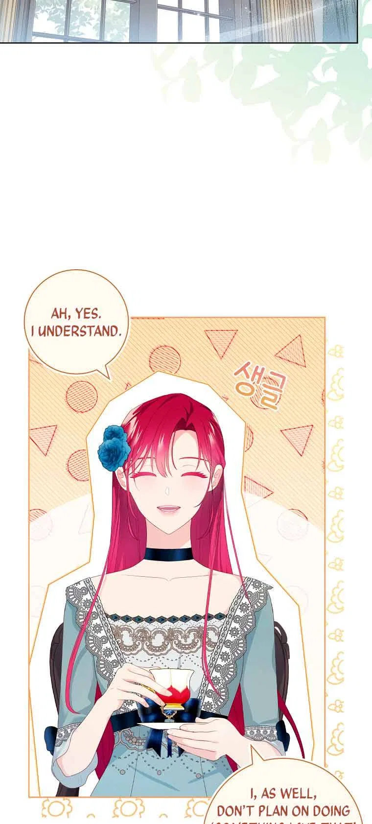 My Husband Is My Choice Chapter 31 – Page 14