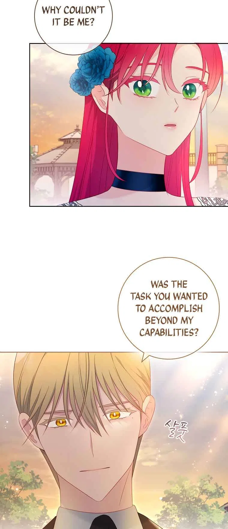 My Husband Is My Choice Chapter 31 – Page 37