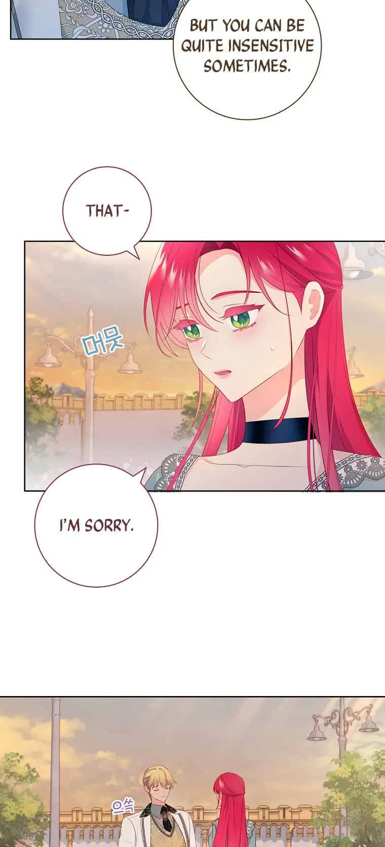 My Husband Is My Choice Chapter 31 – Page 47