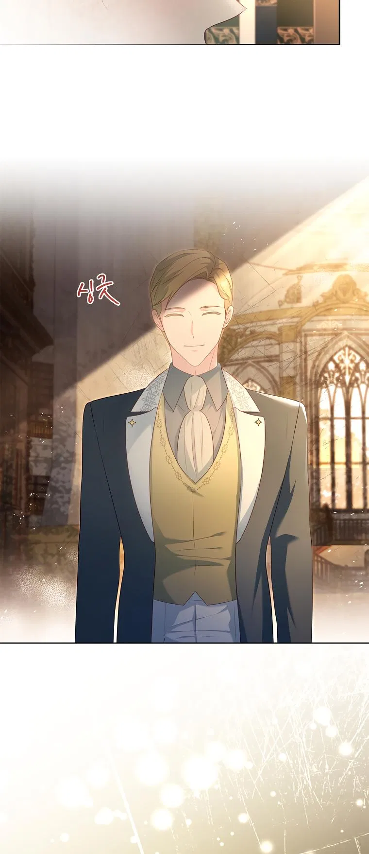 My Husband Is My Choice Chapter 30 – Page 8