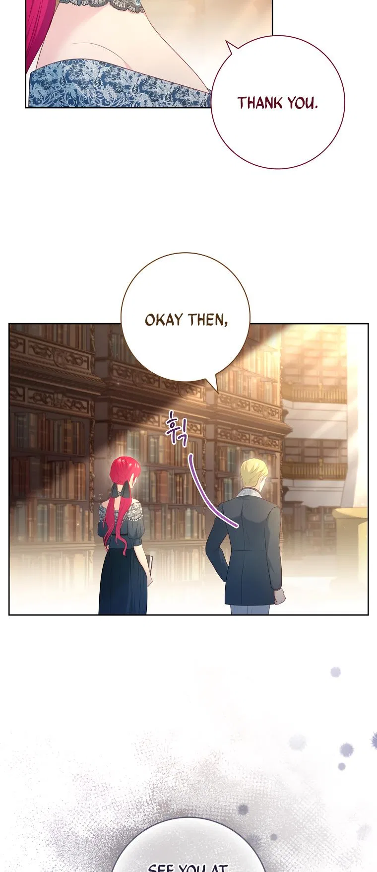 My Husband Is My Choice Chapter 30 – Page 13