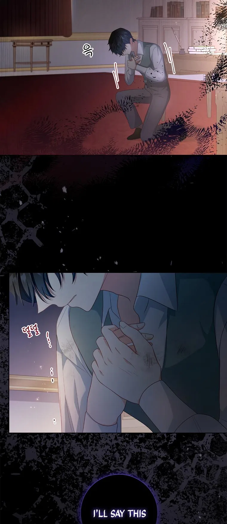 My Husband Is My Choice Chapter 30 – Page 18