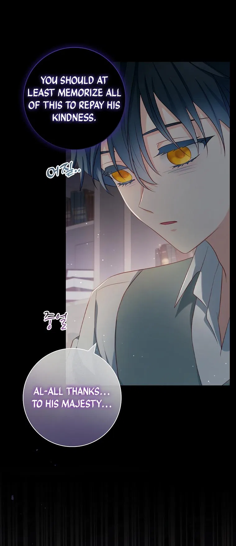 My Husband Is My Choice Chapter 30 – Page 22