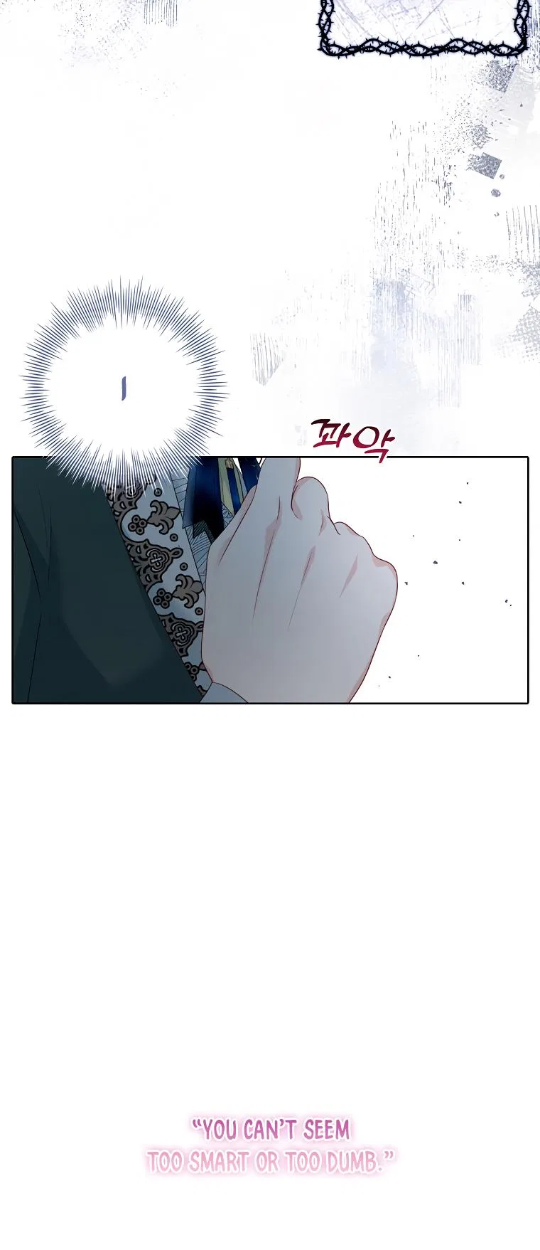 My Husband Is My Choice Chapter 30 – Page 51