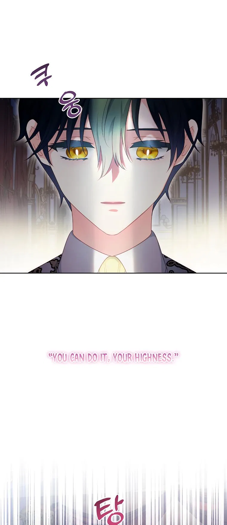 My Husband Is My Choice Chapter 30 – Page 52
