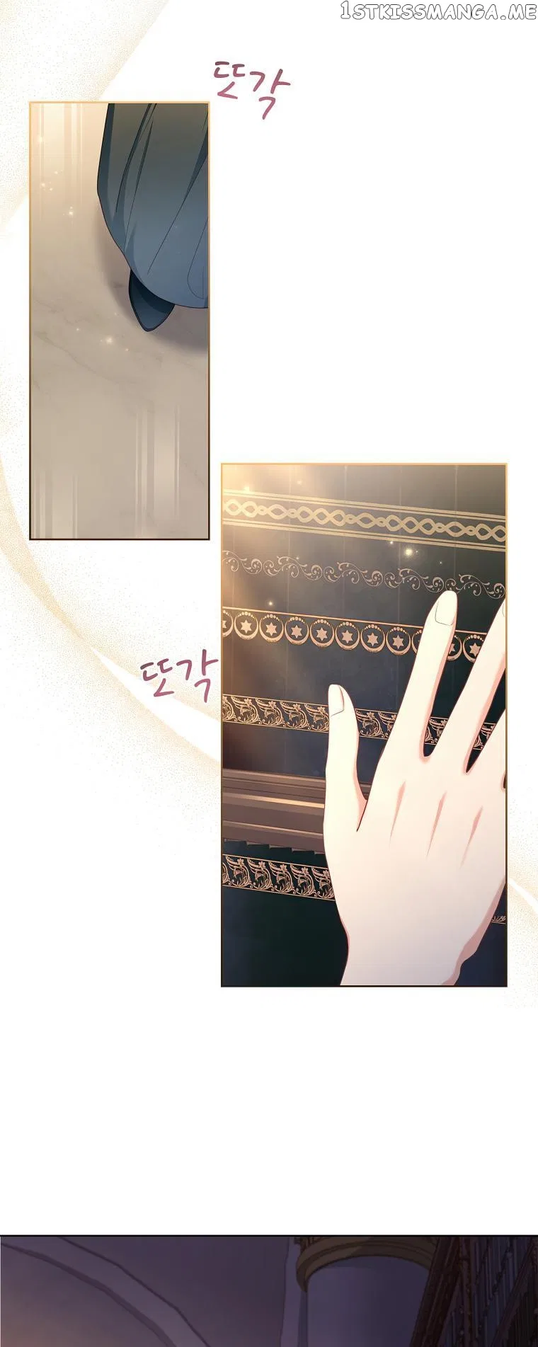 My Husband Is My Choice Chapter 29 – Page 25