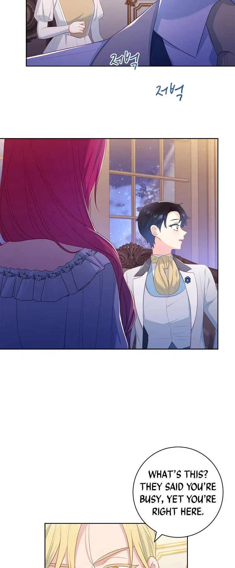 My Husband Is My Choice Chapter 28 – Page 17