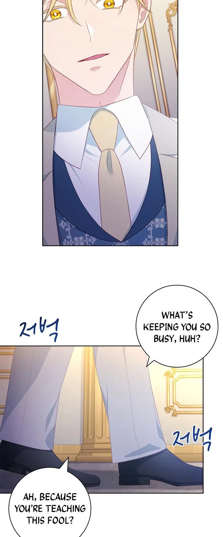 My Husband Is My Choice Chapter 28 – Page 18