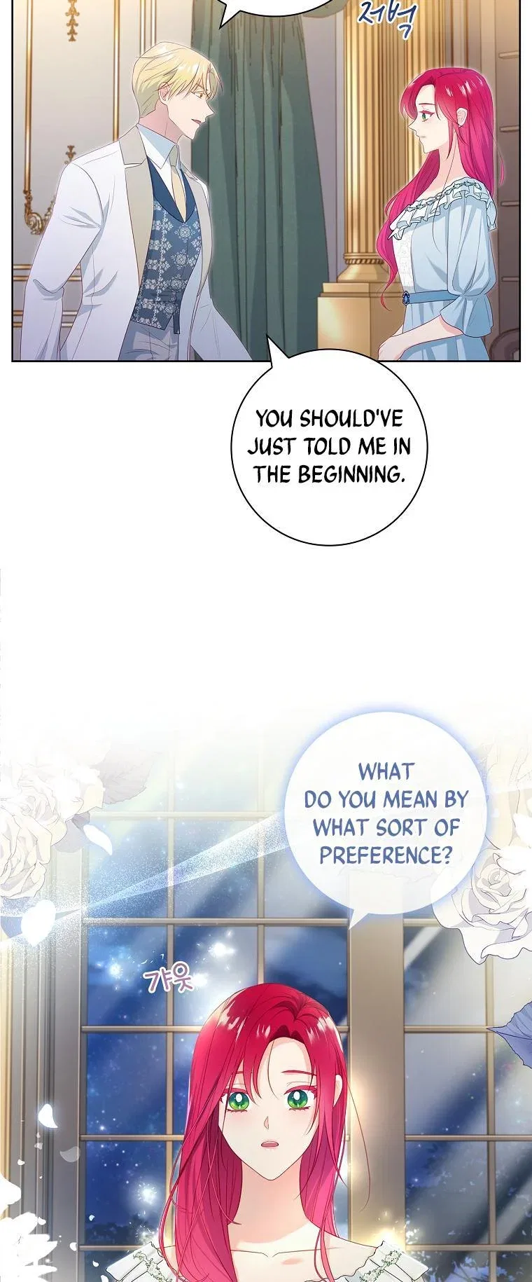 My Husband Is My Choice Chapter 28 – Page 22